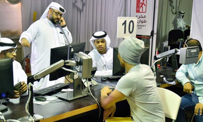 UAE visa amnesty: Dubai's GDRFA highlights centers where overstaying ex-pats can apply