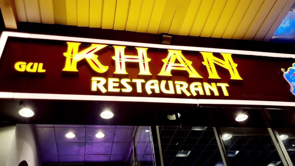 Gul Khan Restaurant in UAE