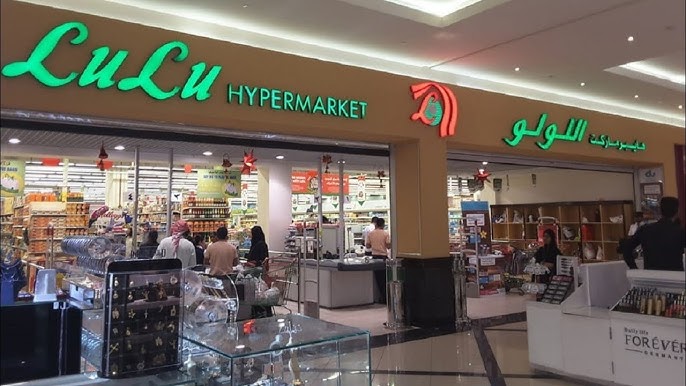 Lulu Hypermarket