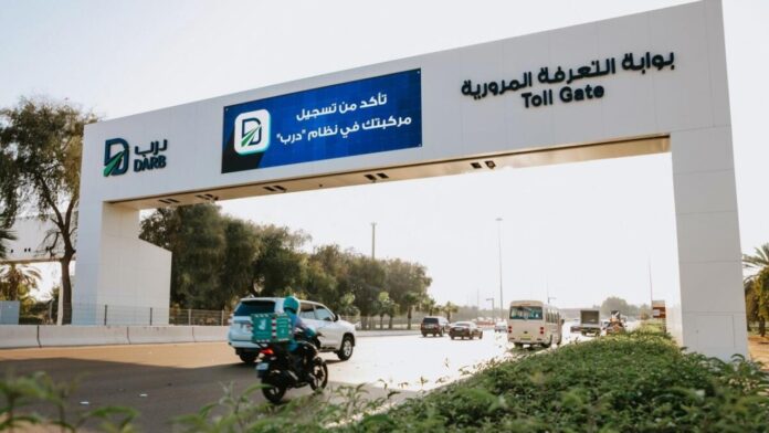 Abu Dhabi's DARB Toll Gate System