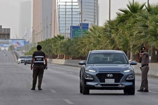 Saudi Arabia Car registration