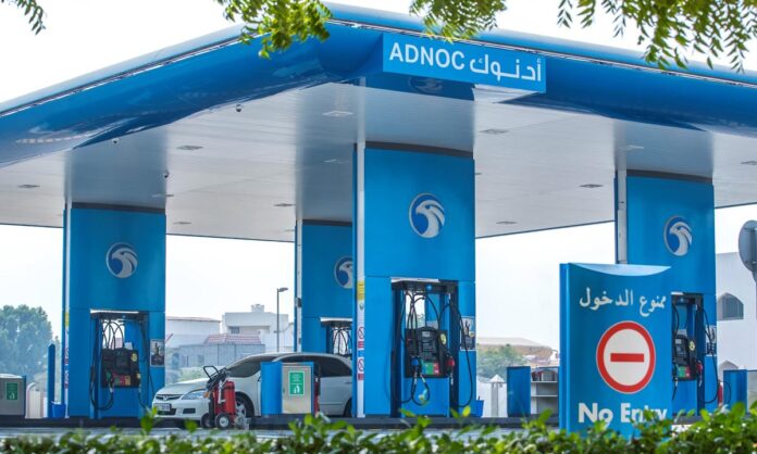 UAE Petrol Prices Drop