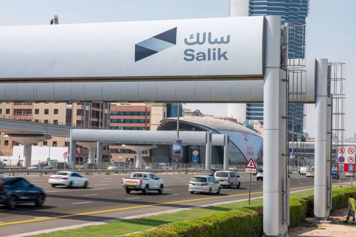 Salik gate dubai road