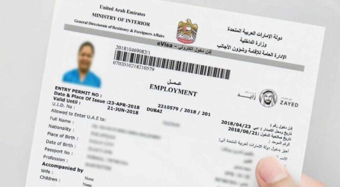 Pakistanis seeking work visa in the UAE