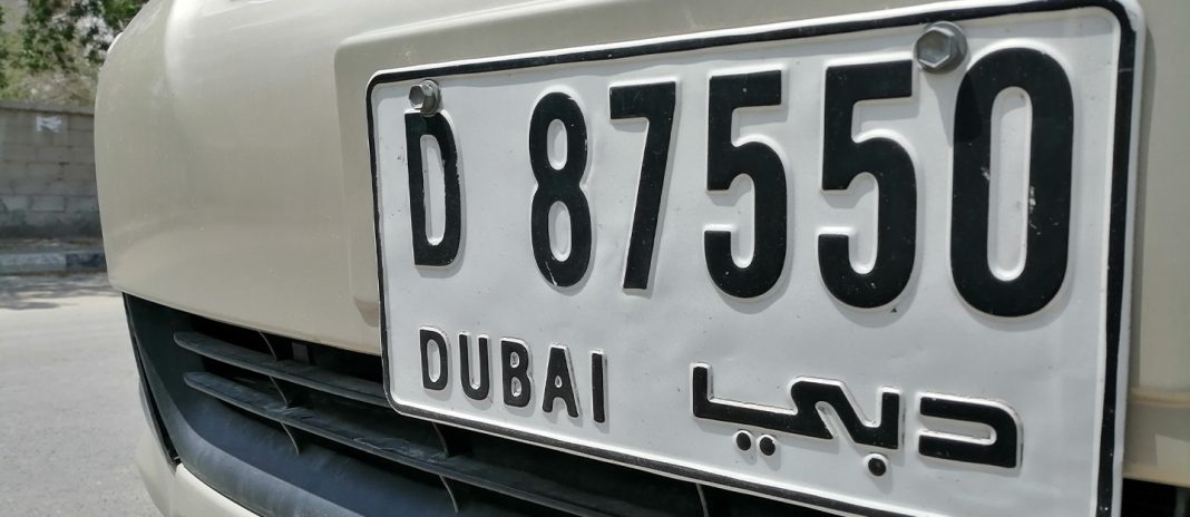 Dubai Number plate on a car