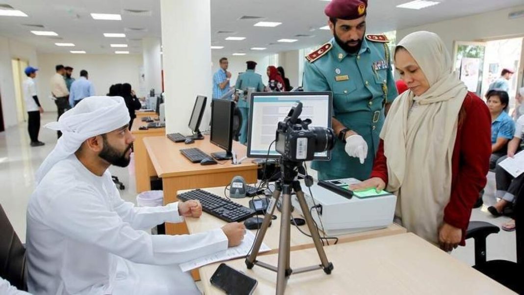 Woman in a visa amnesty centre