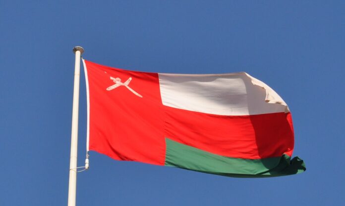 Oman public holidays 2025