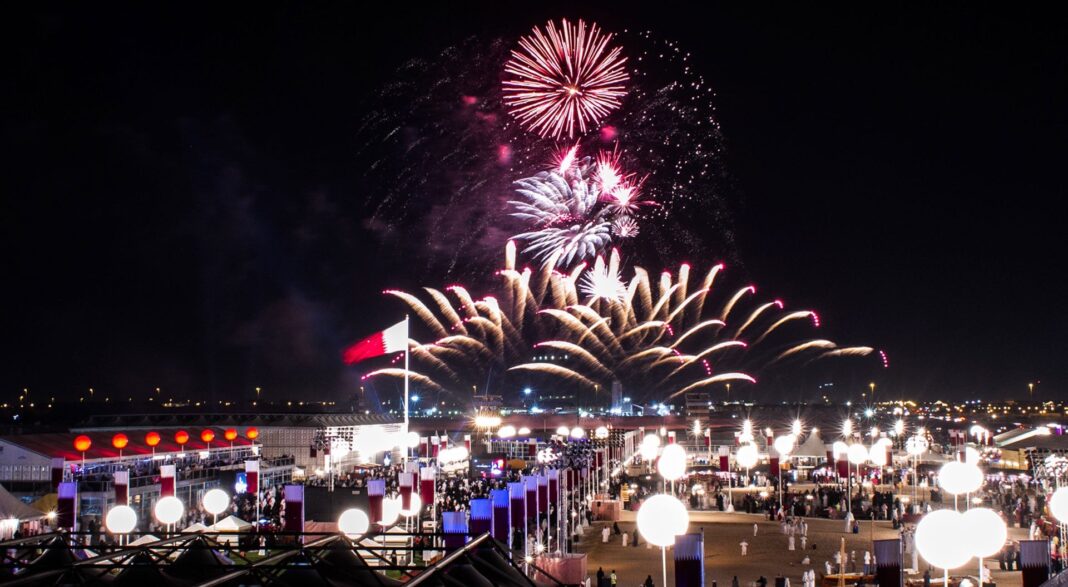 Qatar public holidays​ 2025 celebrations