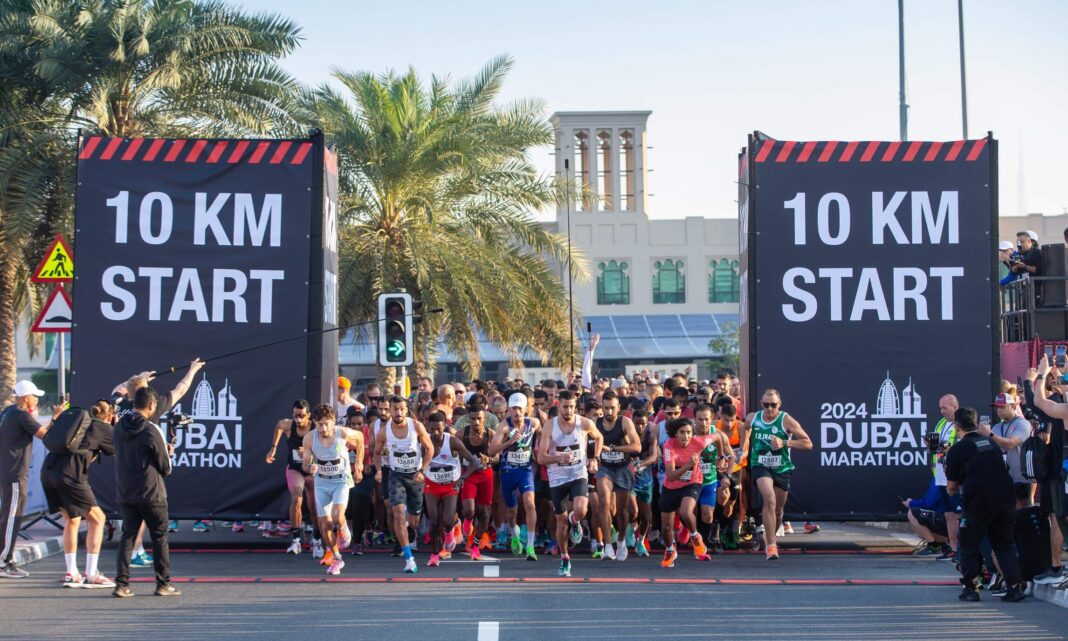 Dubai Marathon 2025: Registration and Detail Guide