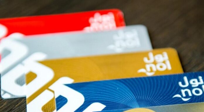 Ultimate Dubai Nol Card Guide