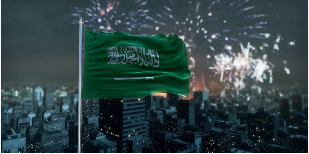 Public Holidays in Saudi Arabia 2025