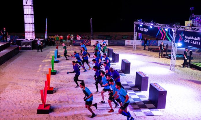 Gov games now Dubai Games