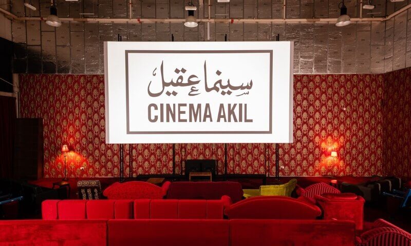 Little women at cinema akil