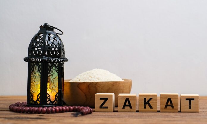 zakat law in the UAR