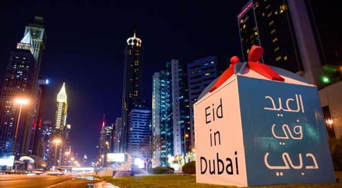 Eid al fitrin Dubai