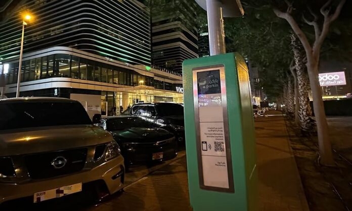 Premium parking