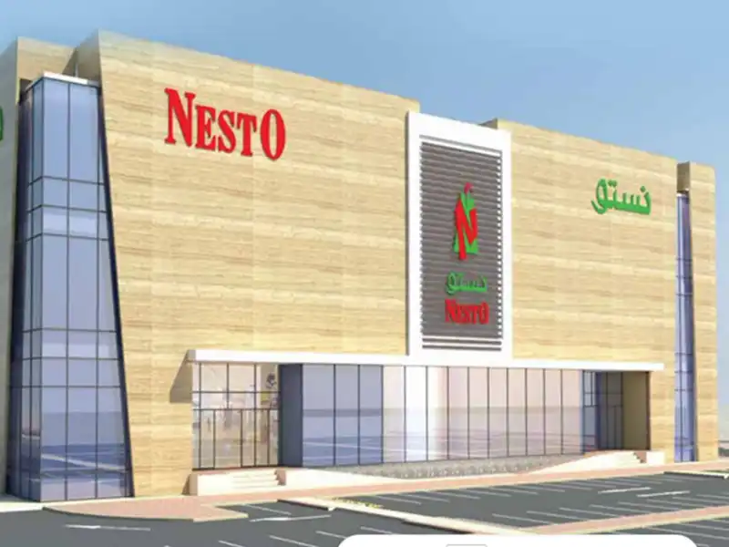 Nesto Hypermarket