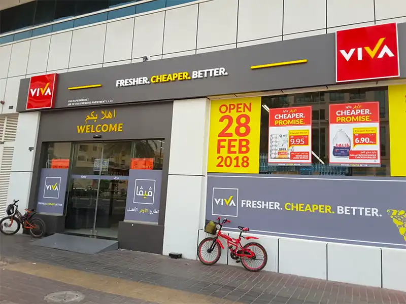 Viva Supermarket