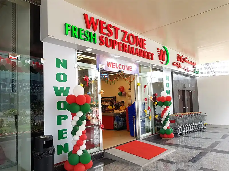 West Zone Supermarket