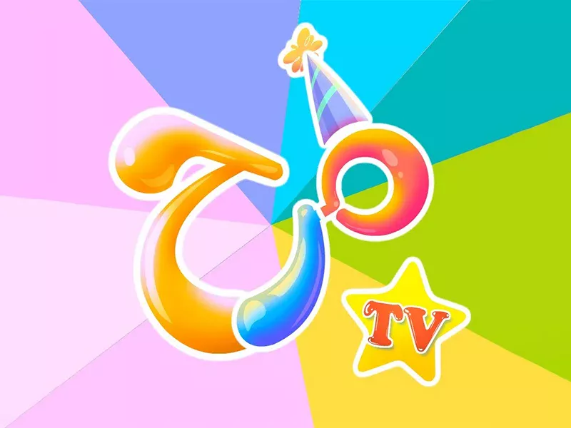 Marah TV