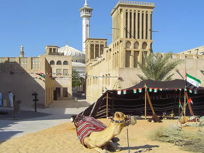 Bastakiya Area
