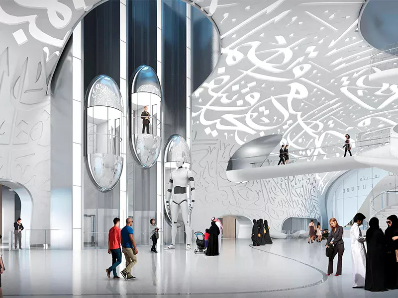 Discover Inside the Museum of the Future
