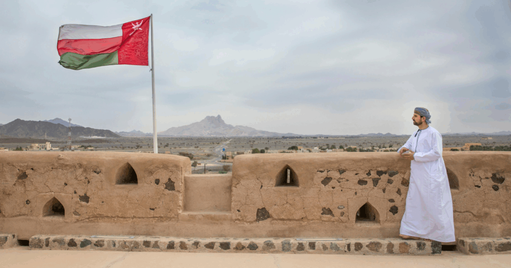 Oman 55th National Day Celebration: Two-Day Holiday Announced Oman 55th National Day