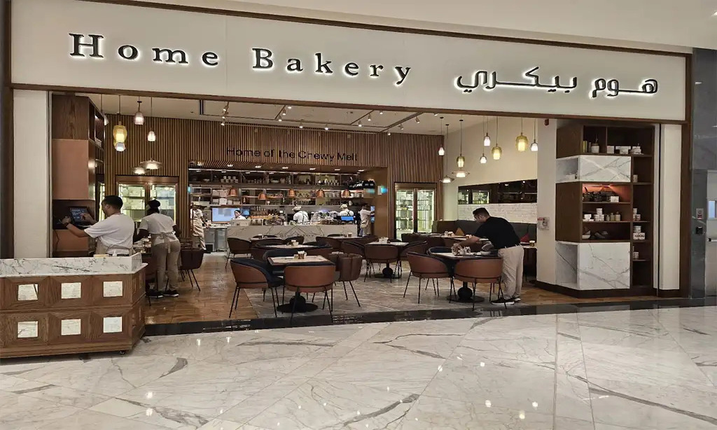 Home Bakery Dubai
