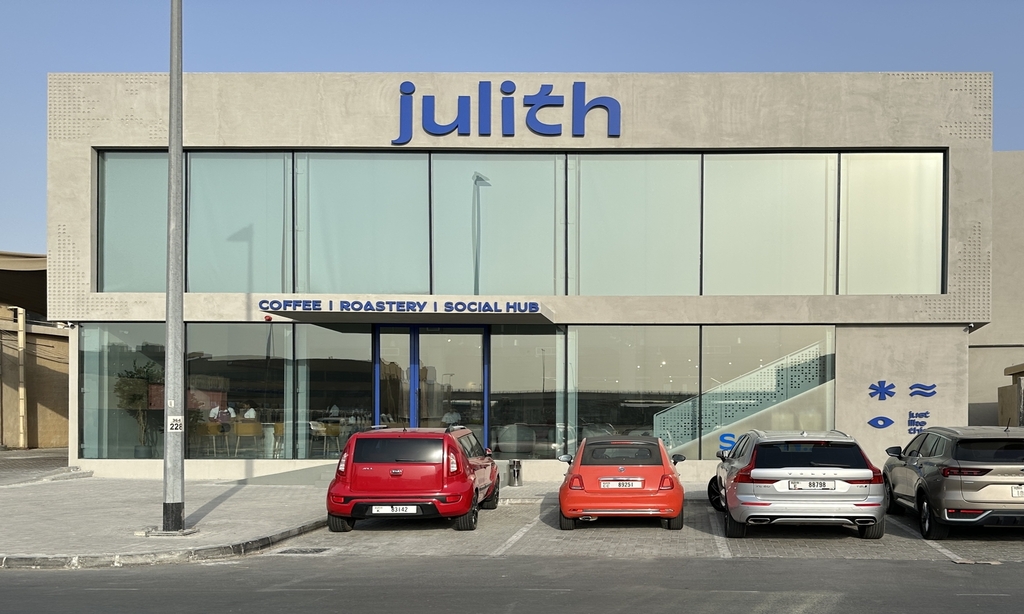 Julith Coffee & Roastery Dubai