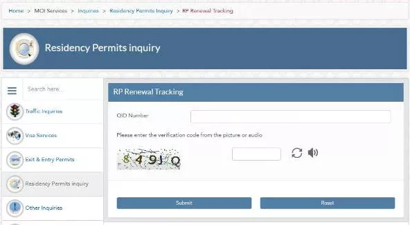 RP Renewal Tracking by QID number, Qatar MOI