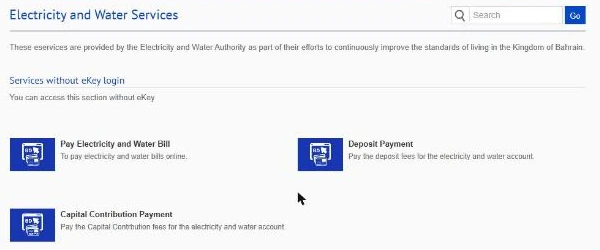 Electricity and Water Services page on bahrain.bh